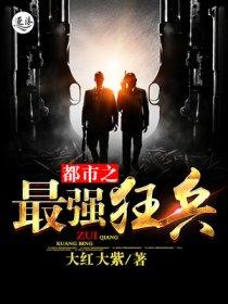 深闺人未识 深闺人未识