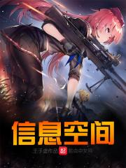 萌王 萌王