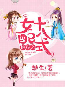 江子兮系统 江子兮系统