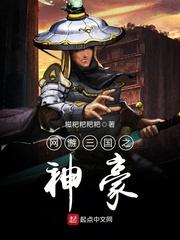 内有僵尸 内有僵尸