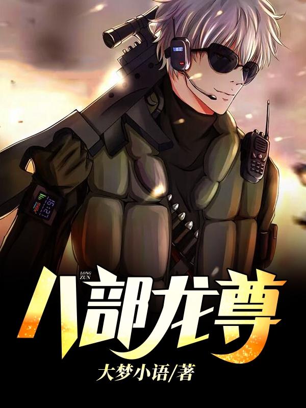 楚枫云青瑶 楚枫云青瑶