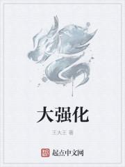 航海大冒险之神奇之旅 航海大冒险之神奇之旅