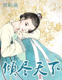 剑出凌霄 剑出凌霄