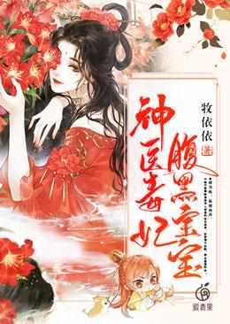 云绾宁墨晔 云绾宁墨晔