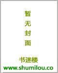 那个一直被劈腿的男人(快穿) 那个一直被劈腿的男人(快穿)