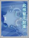 盘桓 盘桓