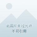警官叔叔太凶猛 警官叔叔太凶猛