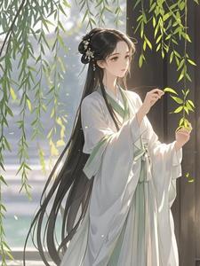 风起扶柳 风起扶柳