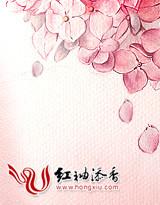 哥哥,请离我远一点。 哥哥,请离我远一点。