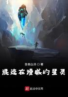 混迹在漫威的星灵 混迹在漫威的星灵
