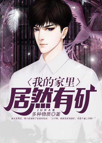 周小昆温朵 周小昆温朵